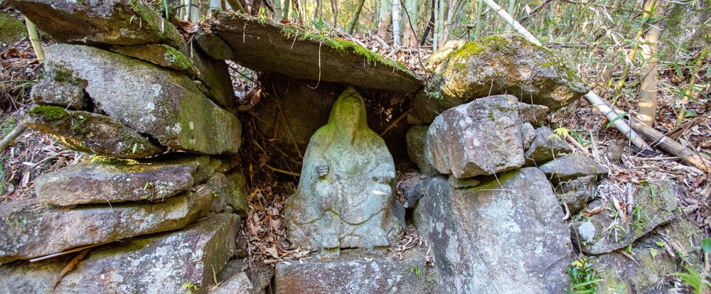 水上滝坂石仏群 滝坂ご坊 役行者　瑞浪市